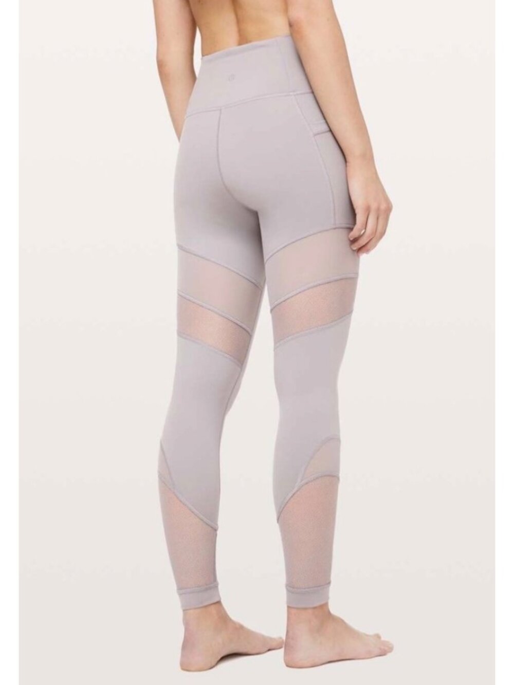 EXCELLENT Lululemon Forget The Sweat High Rise Tight 25" Grey Purple Leggings 8